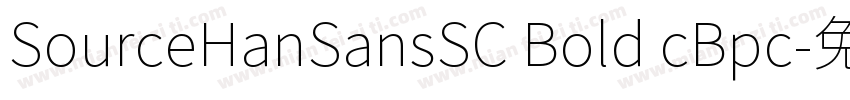 SourceHanSansSC Bold cBpc字体转换